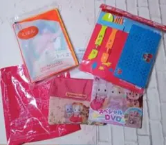 マクドナルドハッピーセットとモスワイワイセットおもちゃ　匿名配送　発送早い