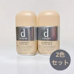 d プログラムアレルバリア エッセンス BB Nライト&ミディアムの2点セットのサムネイル