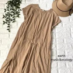 earth music&ecology♪ベージュ♪ティアードワンピース　F