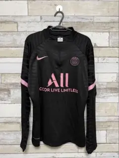 2026年最新】nike パリサンジェルマン ドリルトップの人気アイテム