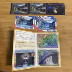 ダムカード　まとめ売り 2026年最新】天ヶ瀬 ダムカードの人気アイテム - メルカリ