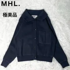 MHL. ニットカーディガン マーガレットハウエル エムエイチエル マーガレットハウエル ショールカラー リネン ニット リブ