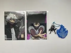 ヒロアカ 荼毘 ブロマイド キーチェーンJF限定 USJ｜匿名配送