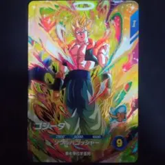 ドラゴンボールダイバーズSDV7-062GDRゴジータ