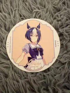 ウマ娘 アニメイトカフェ シーザリオ