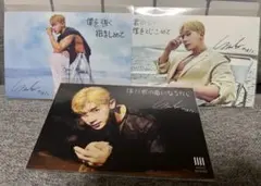 ウォノ サイン入りCD MONSTA X ウォノ サイン入りCD / RUSH - メルカリ