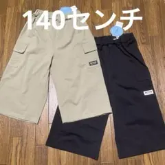 男児　ストレッチ　DRY ハーフパンツ 140センチ×2
