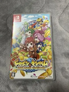 ドカポンキングダム Nintendo Switch