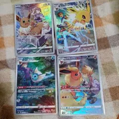 ゆうき様 リクエスト 2点 まとめ商品