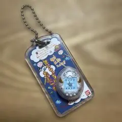 てんしっちのたまごっち　パールホワイト　キーホルダーのサムネイル