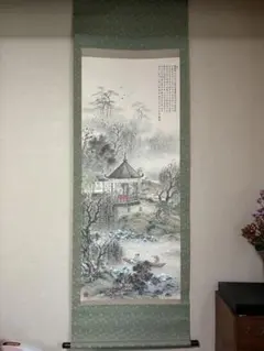 竹軒　掛軸のサムネイル
