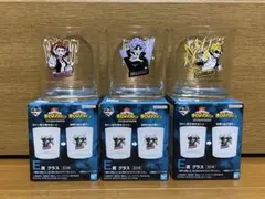 僕のヒーローアカデミア 一番くじ Let you down E賞 グラス