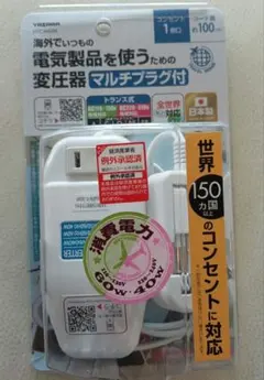 新品松下真空管 50H-B26 matsushita製 - メルカリ