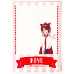 新品★すとぷり【莉犬】キャンペーン限定★オリジナルクリアカード★等身