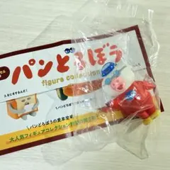 パンどろぼうとほっかほっカー こぶた パンどろぼう だい5だん カプセル版