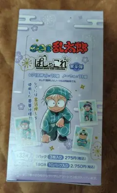 忍たま乱太郎 ぱしゃこれ 第4弾 BOX 新品未開封