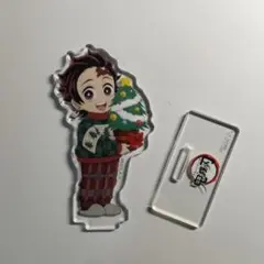 鬼滅の刃　アクリルスタンド　クリスマス2023　　竃門炭治郎