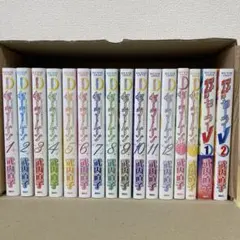 2026年最新】セーラームーン 全巻の人気アイテム - メルカリ