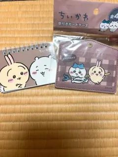ちいかわ ハチワレ うさぎ 窓付きカードケース ネームホルダー&メモ帳セット