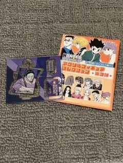 HUNTER×HUNTER アクスタ　ノブナガ