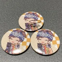 ひきフェス　少年T 缶バッジ3点セット　サイン入り