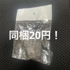 Item thumbnail for item f6c478f9-273f-4b9f-81e5-d3d2e51c8be4