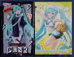 初音ミク Fashionフィギュア PUNK Uniform