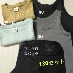 Item thumbnail for item 356912f4-df68-423b-8cc3-5dde6a4d7af1