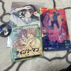 チェーンソーマン　映画特典　レぜ　デンジ　アキ　缶バッジ