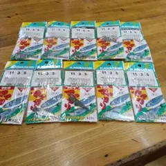 Item thumbnail for item 5cc6e9c4-0c25-44f4-9298-0d6a915ec6a9