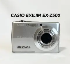 【完動品】CASIO EXILIM EX-Z500 コンデジ デジカメ Amazon | CASIO EX-Z500 デジタルカメラEXILIM ZOOM