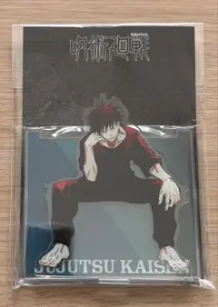 呪術廻戦 伏黒恵 アクスタ ジャンプフェスタ 腰掛けアクリルスタンド