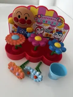 アンパンマン フラワーショップ