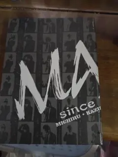 MICHIRU + KAZU + AOI + NANA + SANA CD