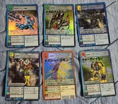 旧デジモンカード メタルガルルモン ガブモン系 8枚セット X抗体 赤枠