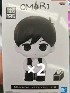 OMORI おすわりフィギュア オモリ バジル 各3個 合計6個セット OMORI おすわりフィギュア オモリ バジル - メルカリ