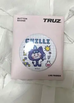 【即購入⭕️】Treasure TRUZ チリ ヒョンソク 缶バッジ