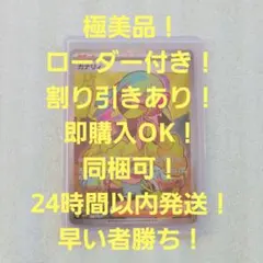 極美品 カナリィ SR 1枚 MEGAドリームex ポケモンカード