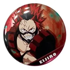 僕のヒーローアカデミア 缶バッジ 切島鋭児郎