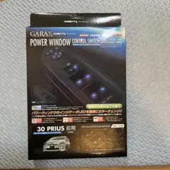 2026年最新】ギャラクス garax トヨタの人気アイテム - メルカリ