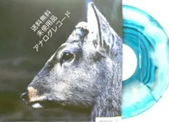 未使用品レコード　toe　The Book About My Idle Plot