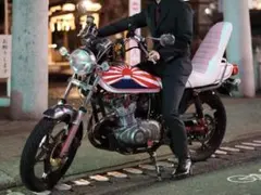SUZUKI GS400 マッチング車両 旭日旗 日章 富士山 車体車検吸込みのサムネイル