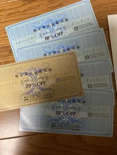 ゼビオ 株主優待 5枚 最新 2025年12月31日期限 送料無料 値引可