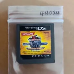 遊戯王ファイブディーズ WORLDCHAMPIONSHIP2011 OVER …