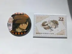 2026年最新】江戸川乱歩激推し缶バッジの人気アイテム - メルカリ