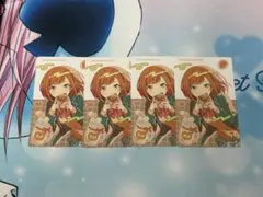 プロセカ 東雲絵名 エピカ バースデー ノーマル セット