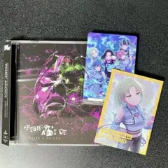 RAS CD ‘FIGHT’ ADDICT マスキング