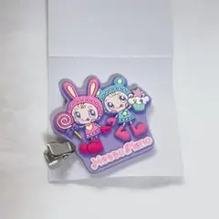 ナルミヤキャラクターズ ラバークリップつきグミ べリエちゃん&ブルーベリエちゃん