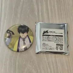 銀魂 ヤマダ電機 缶バッジ 特典 土方十四郎