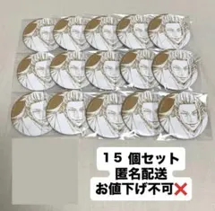 【値下げ不可】呪術廻戦0 TSUTAYA 原画展 ベルベット缶バッジ 夏油傑